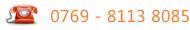 電話：0769-81138085